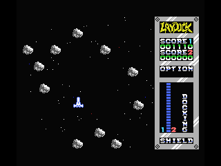 Super Laydock: Mission Striker screenshot 5 for MSX